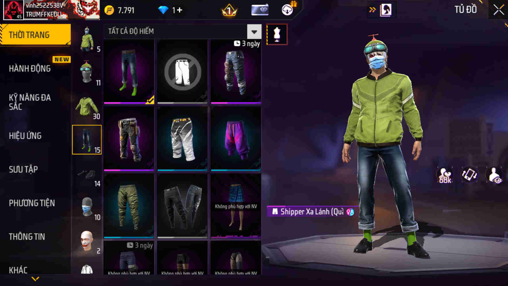 Thumbnail 29