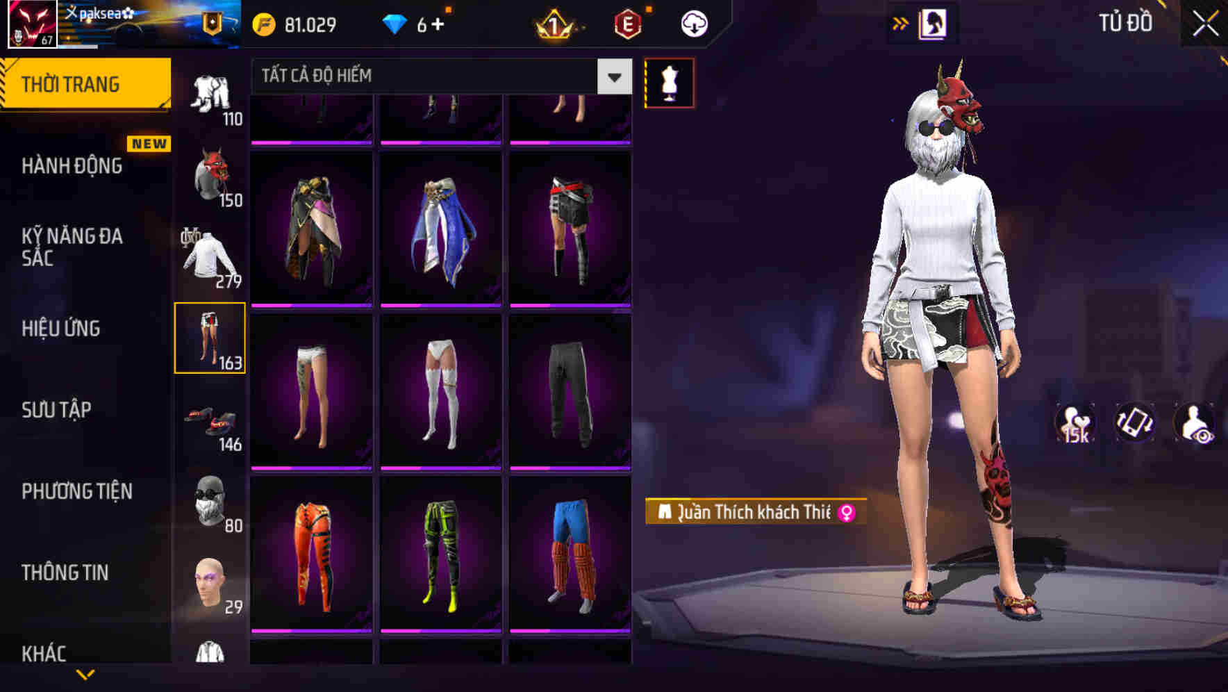 Thumbnail 96