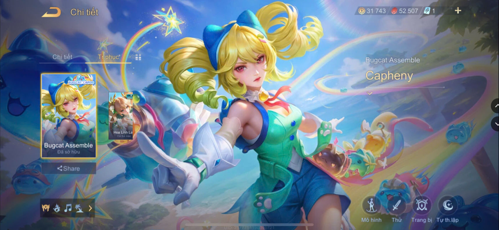 Thumbnail 8