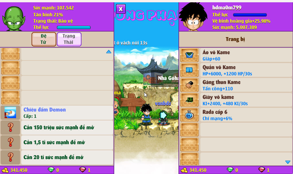 Account #54179