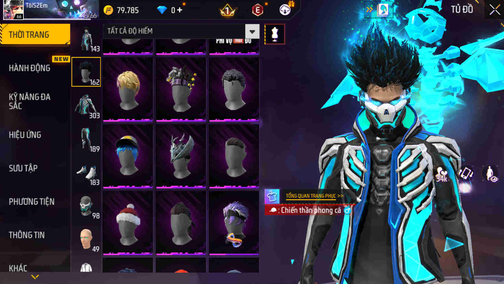 Thumbnail 69