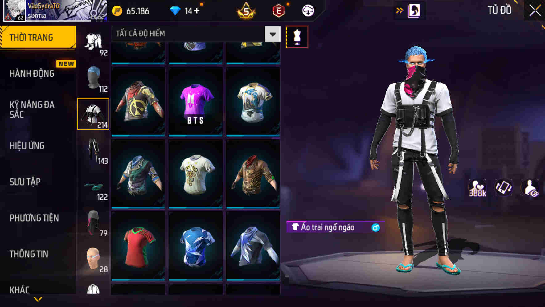 Thumbnail 80