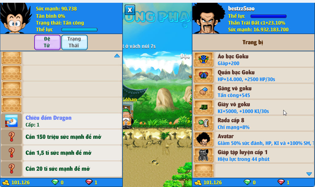 Account #53310