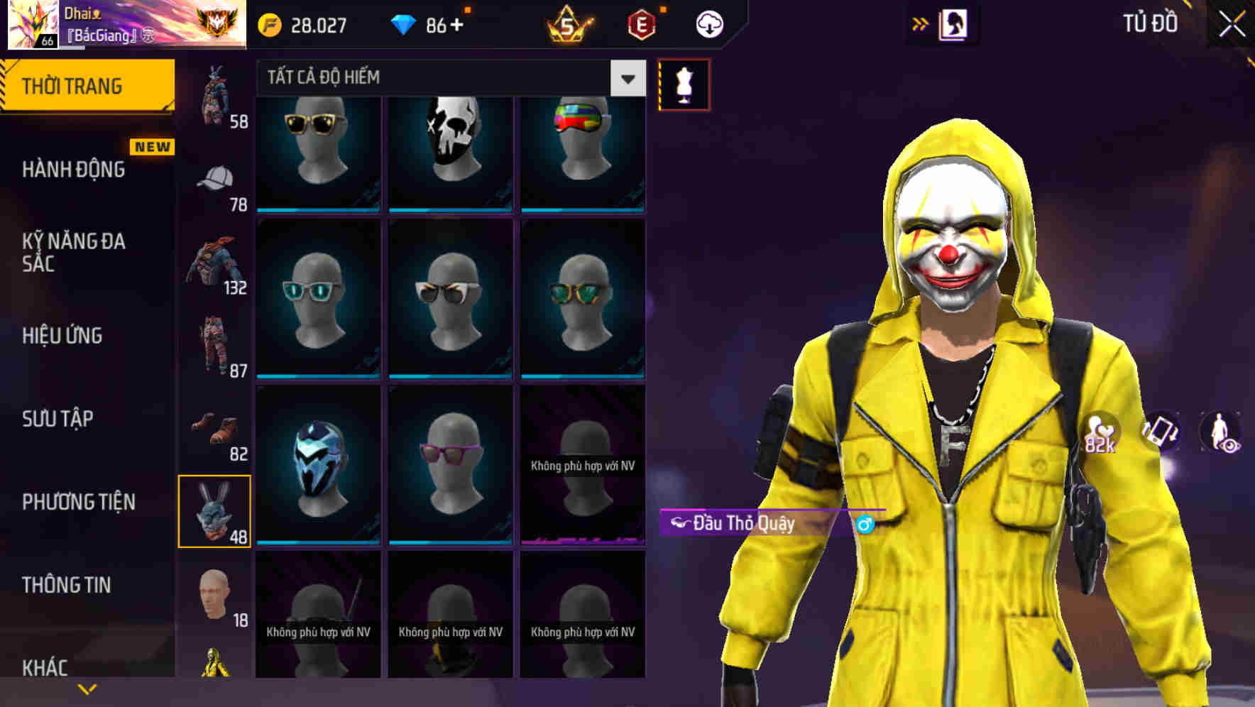 Thumbnail 95
