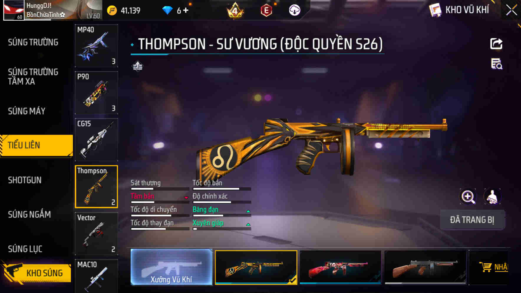Thumbnail 25