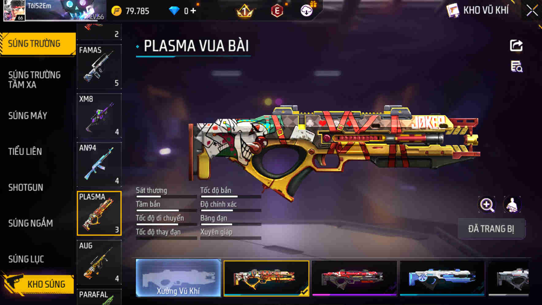 Thumbnail 13