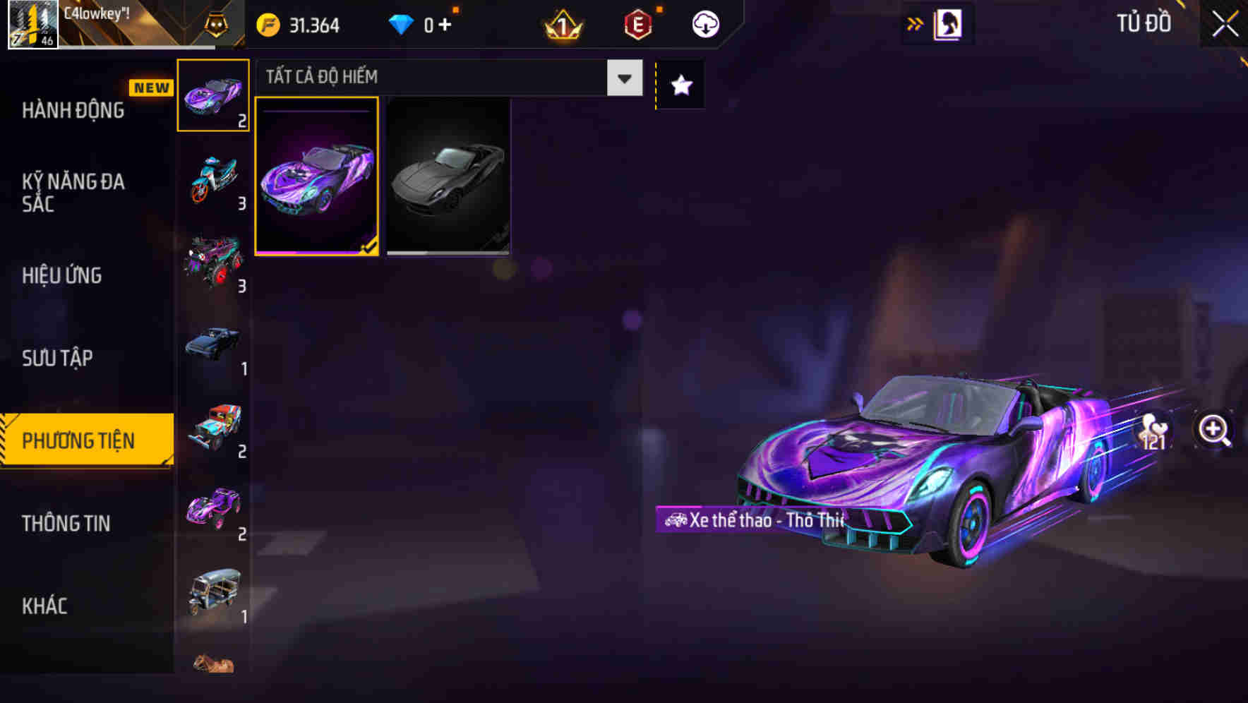 Thumbnail 68
