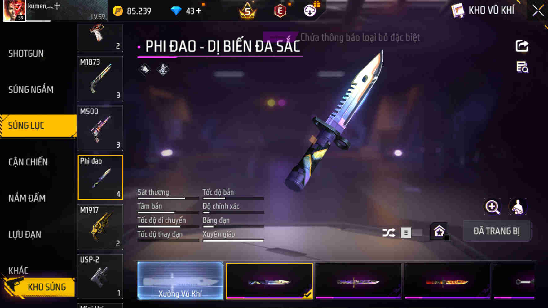 Thumbnail 46