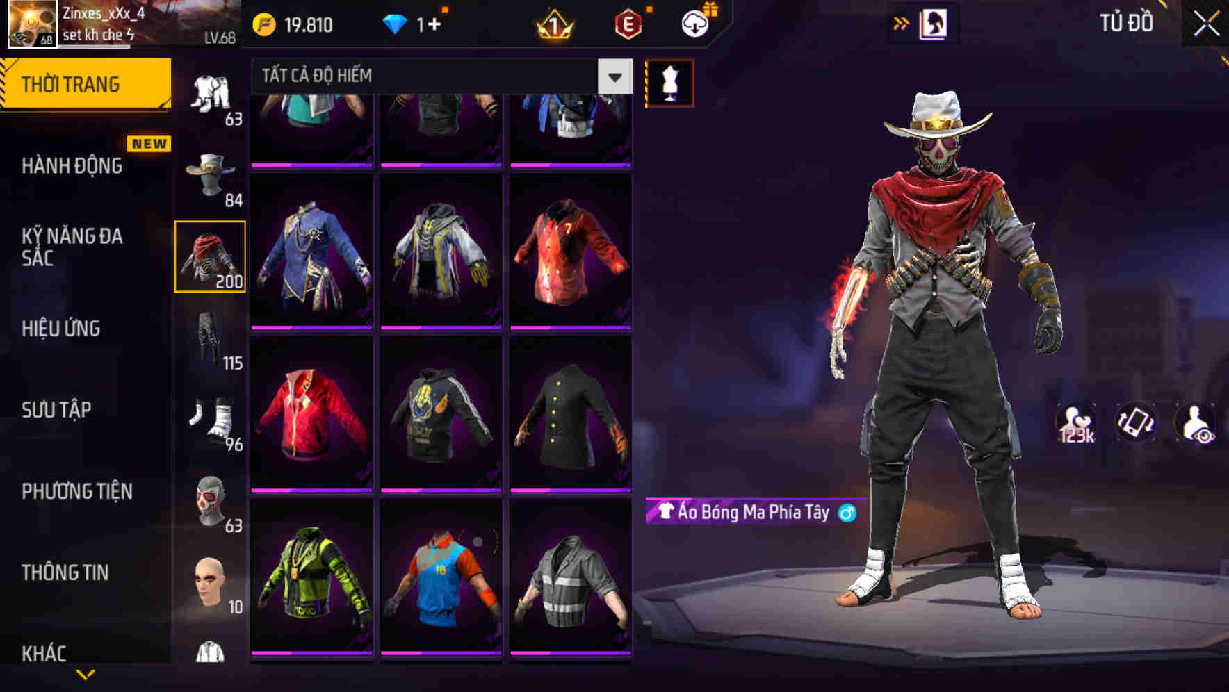 Thumbnail 67