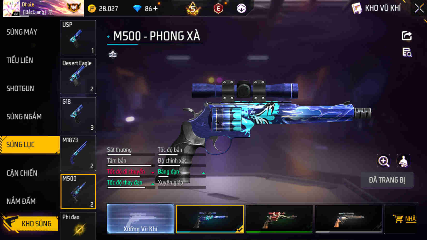 Thumbnail 50
