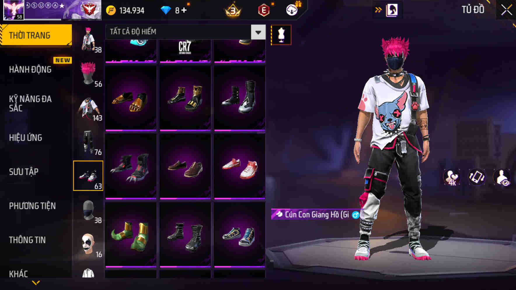 Thumbnail 72