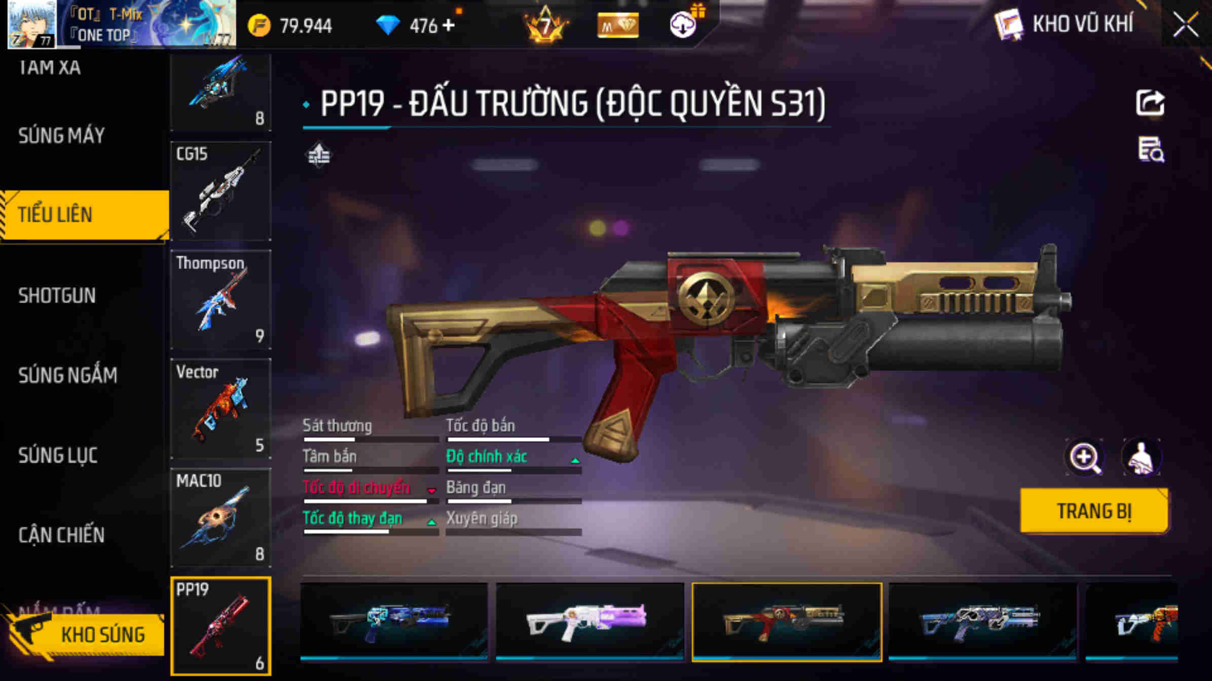 Thumbnail 55