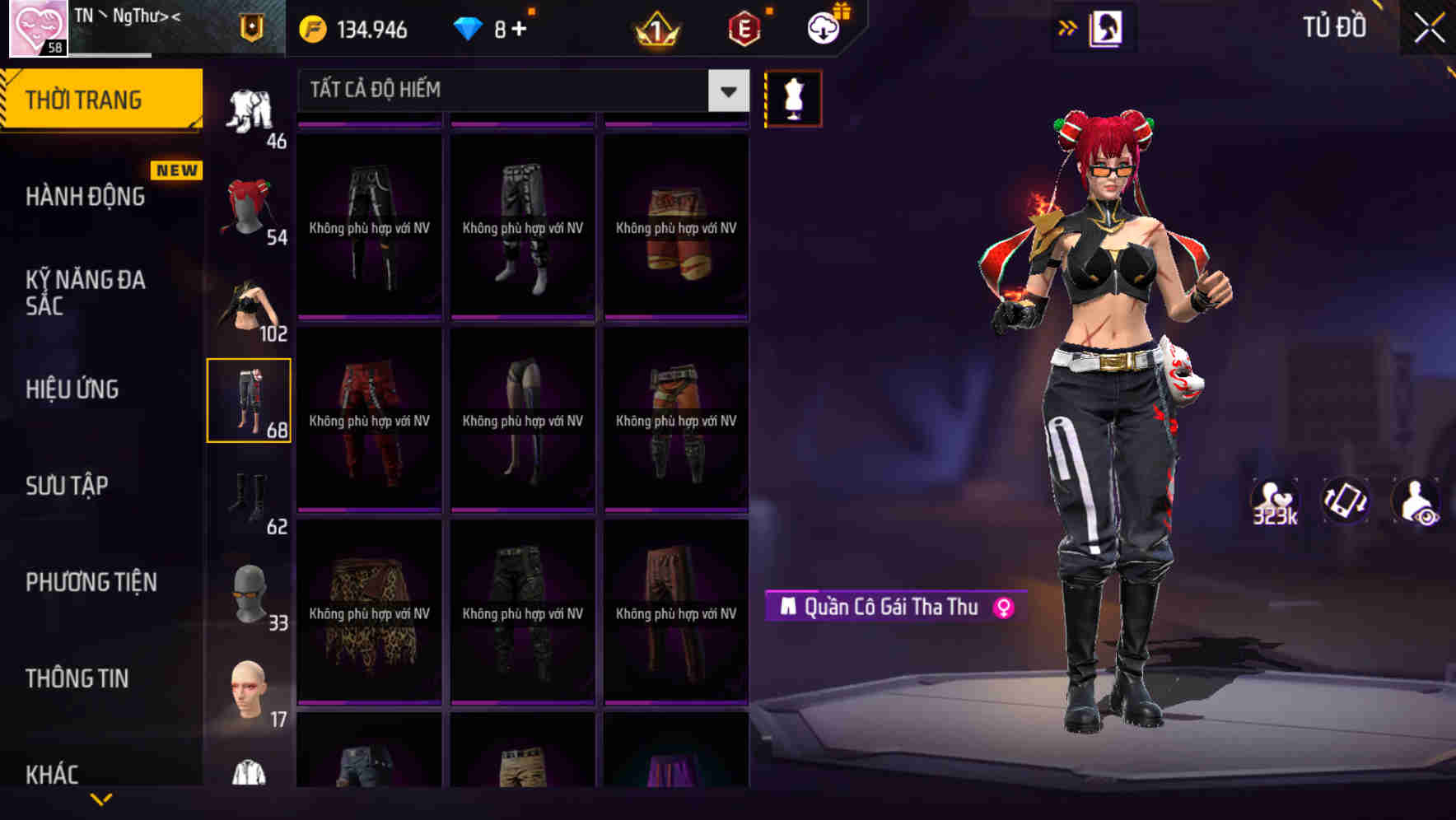 Thumbnail 69