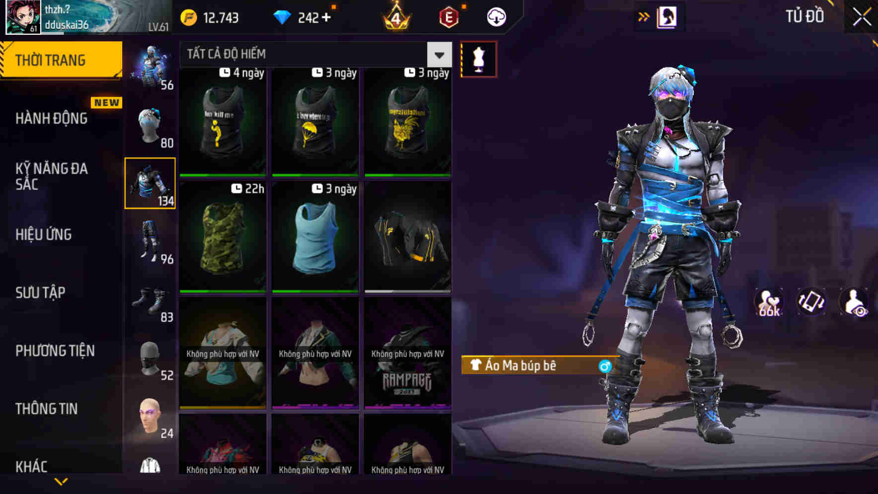 Thumbnail 74