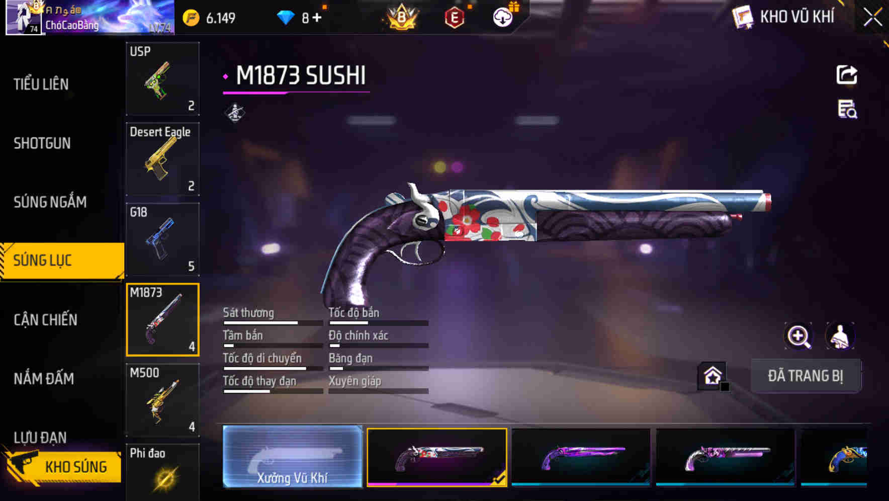 Thumbnail 54
