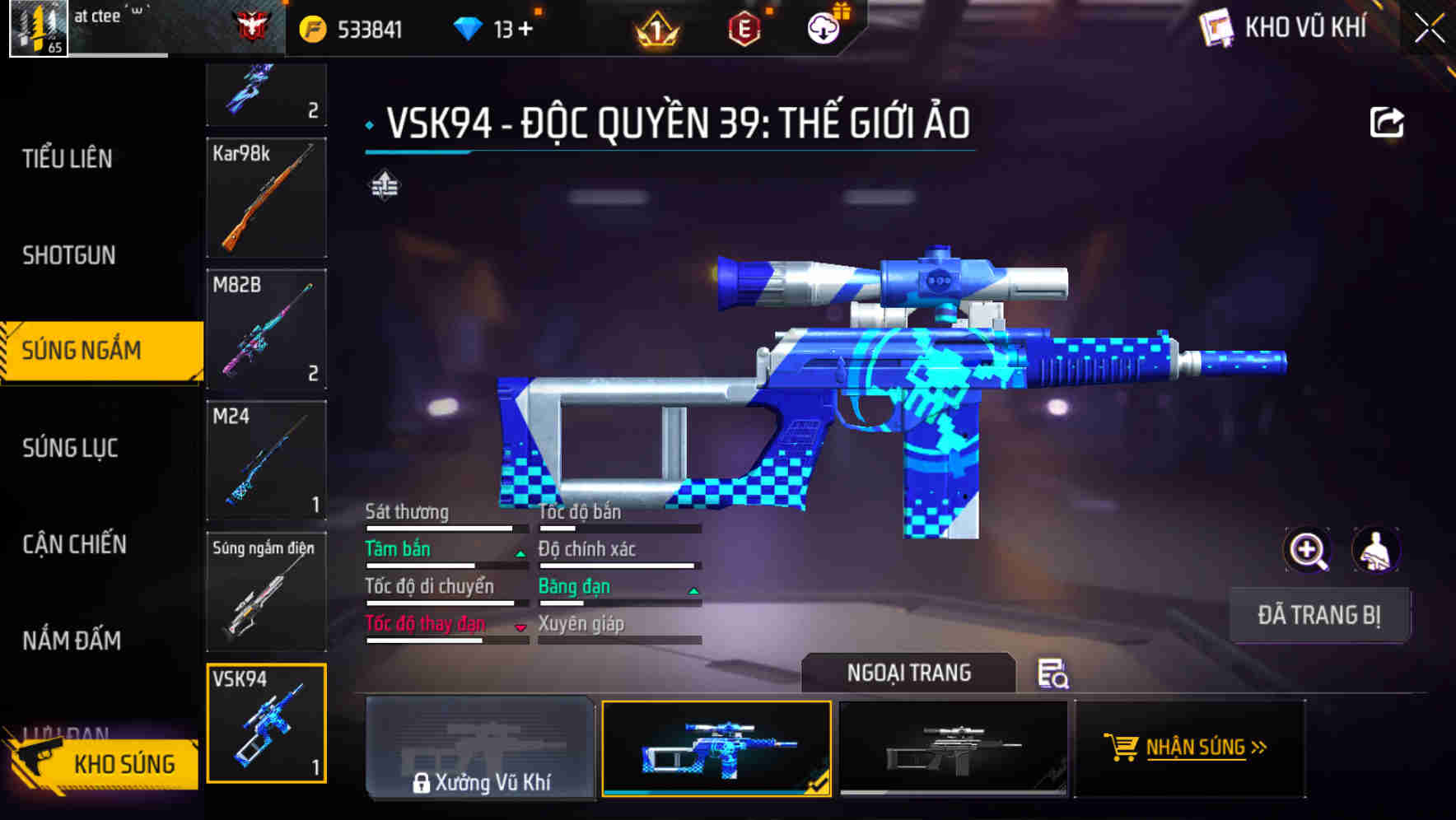 Thumbnail 42