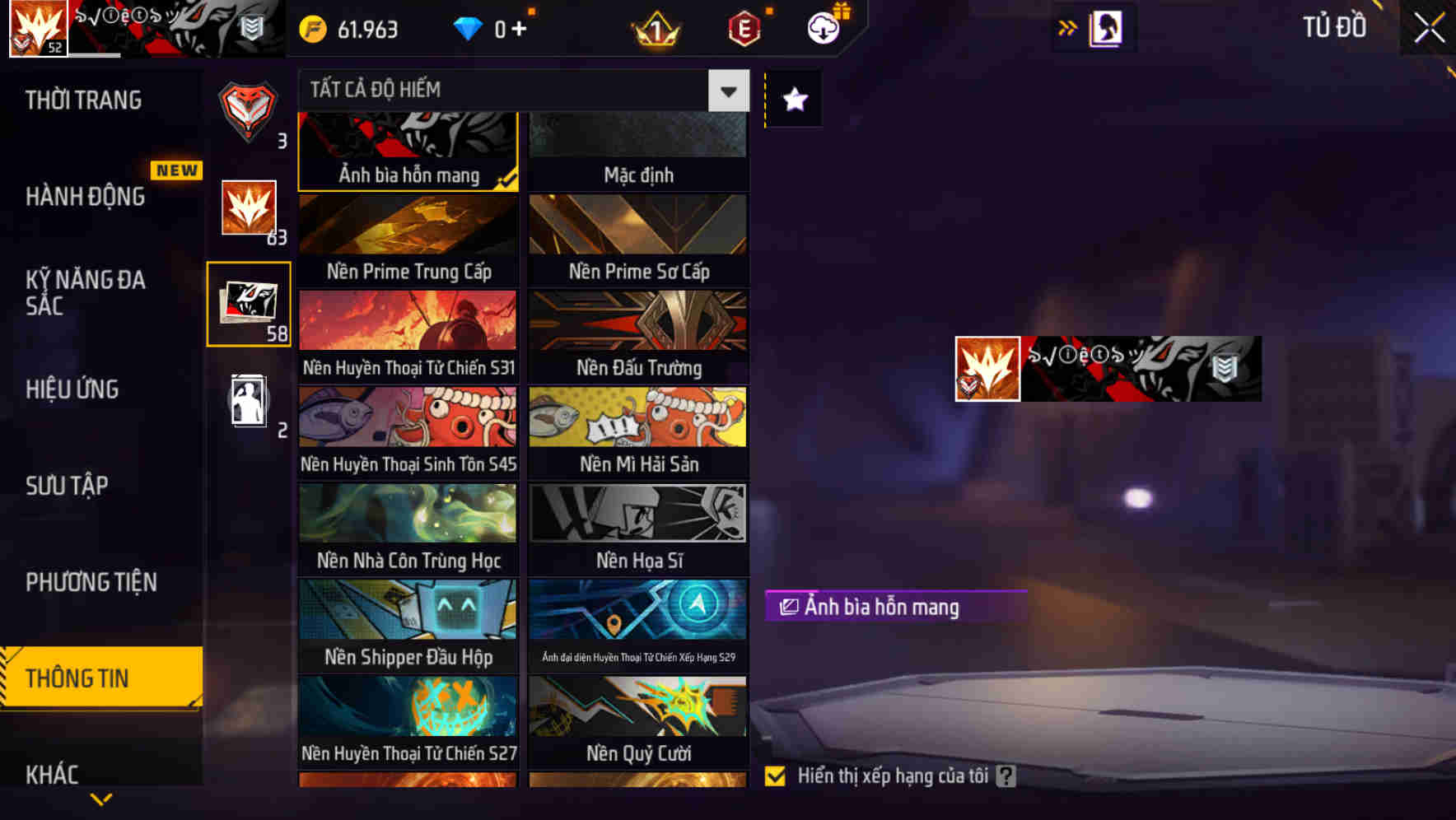 Thumbnail 73