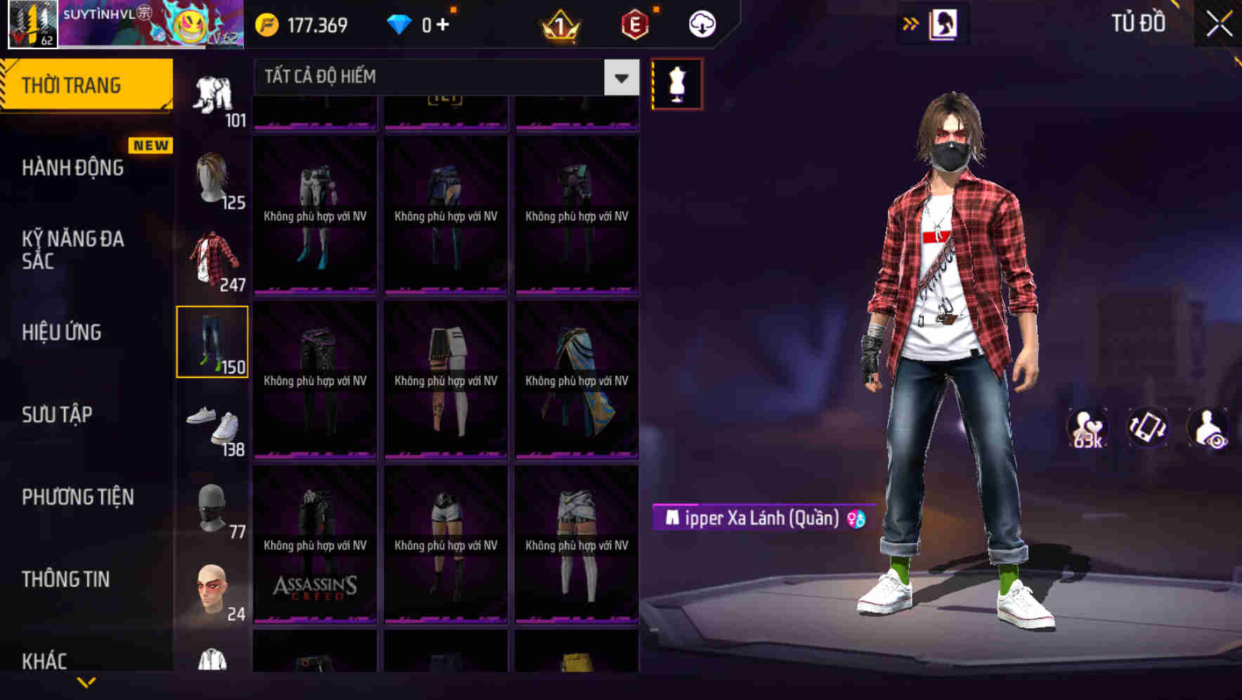 Thumbnail 96