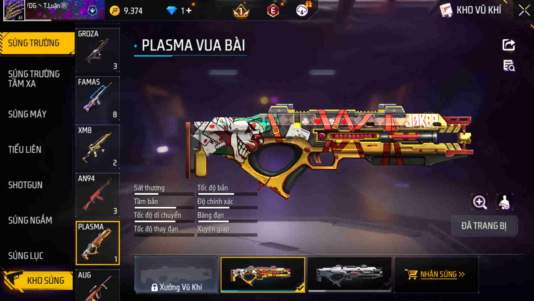 Thumbnail 12