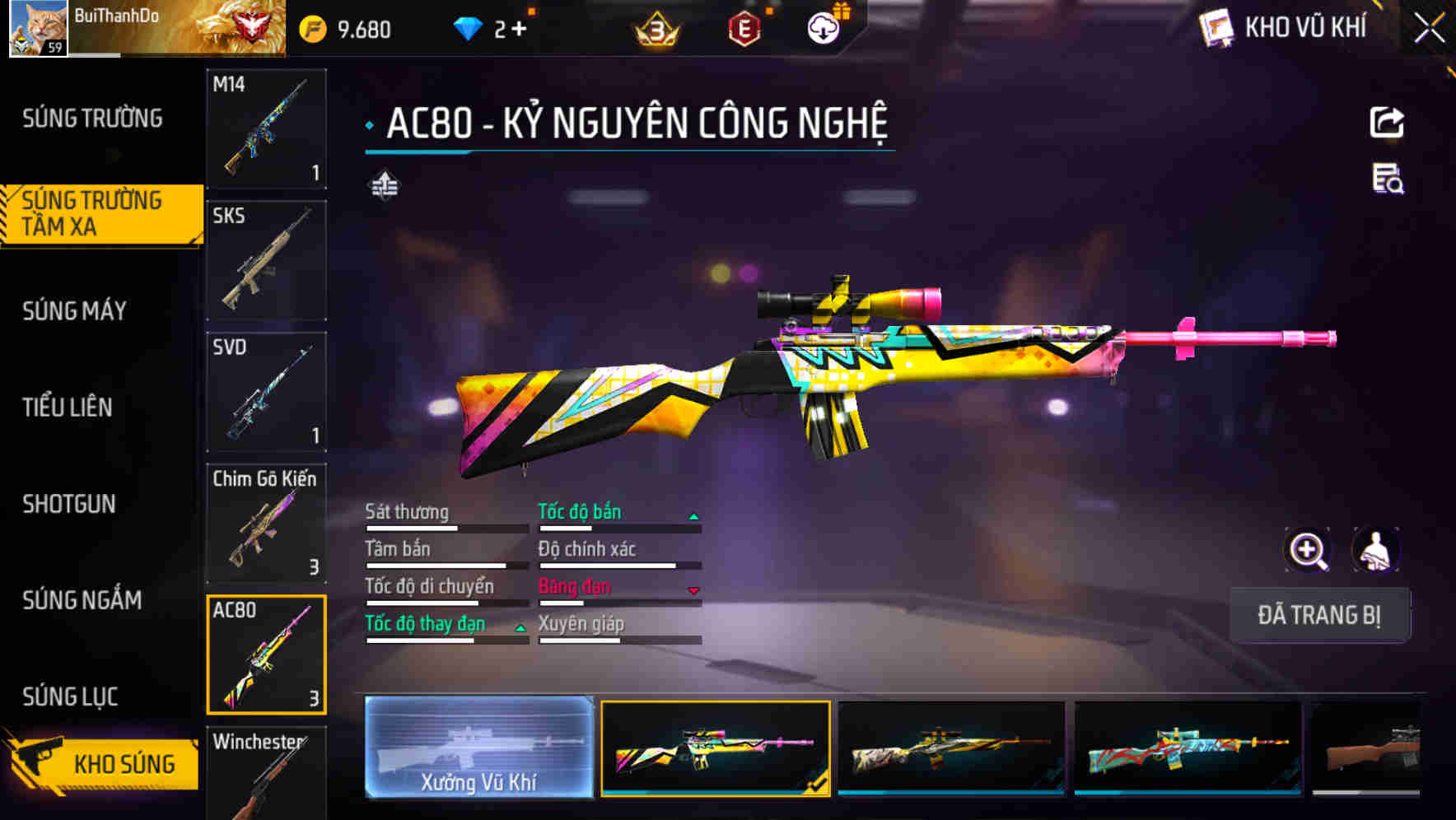 Thumbnail 19
