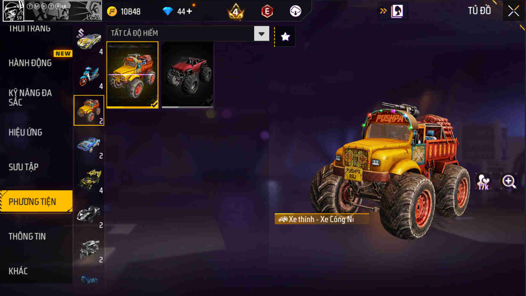 Thumbnail 94