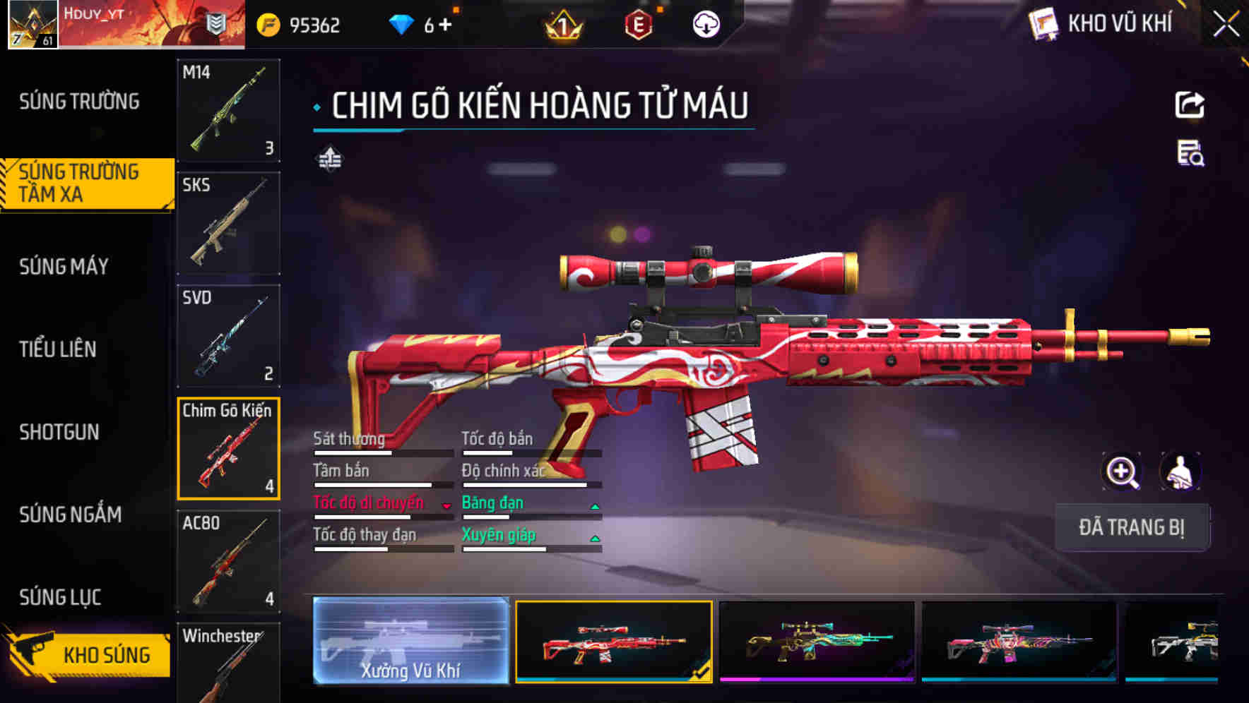 Thumbnail 19