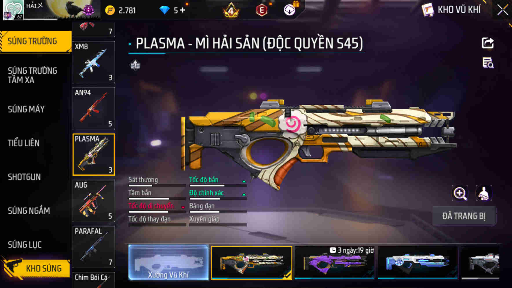 Thumbnail 12