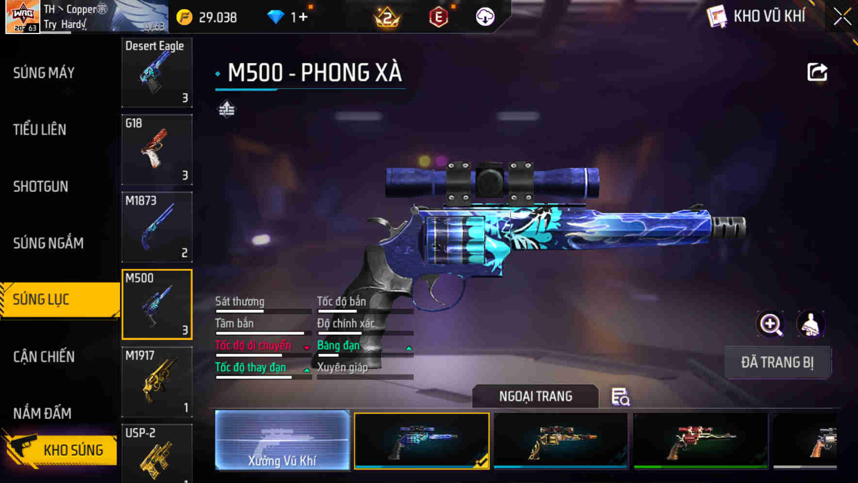 Thumbnail 51
