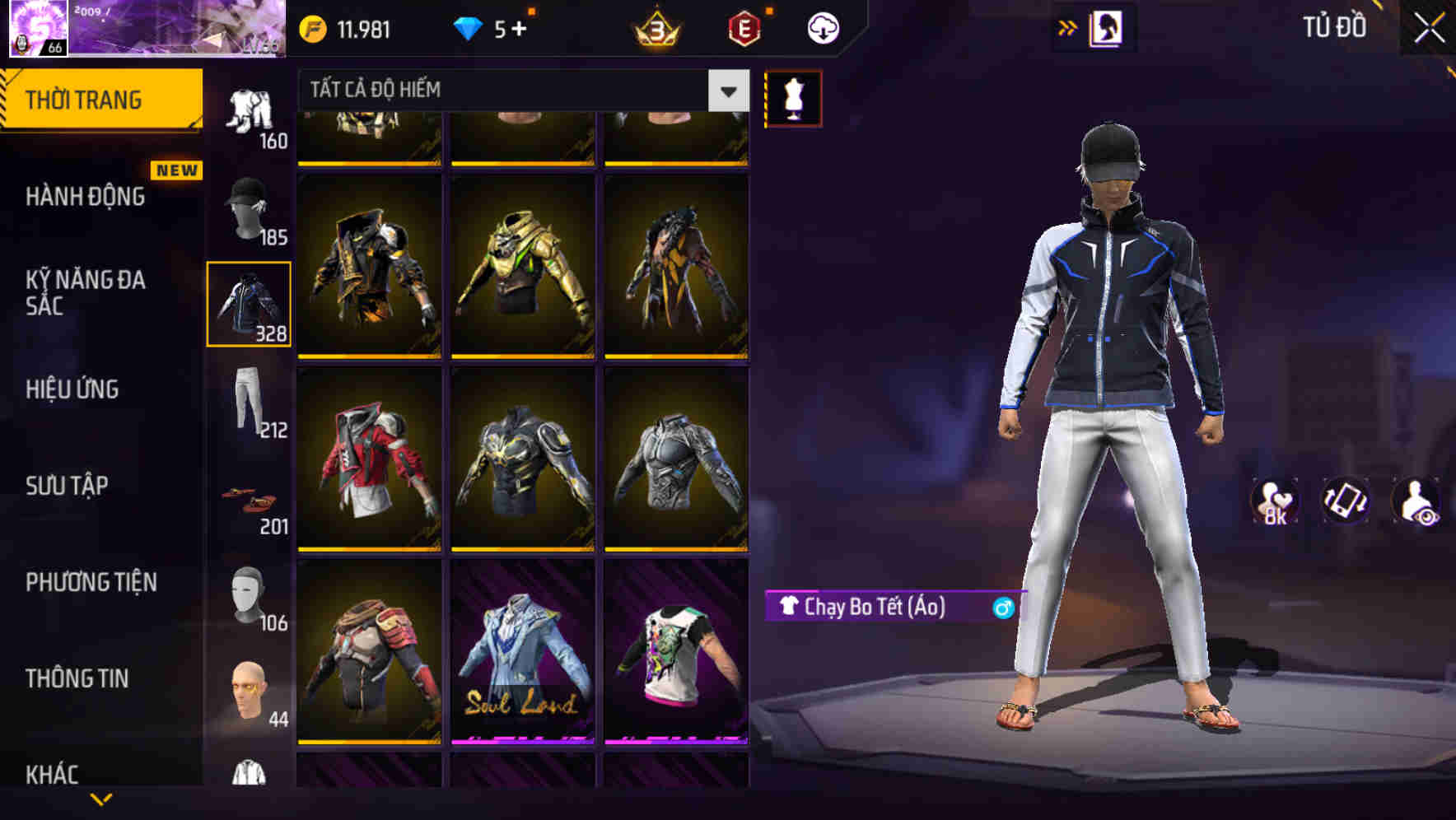 Thumbnail 79