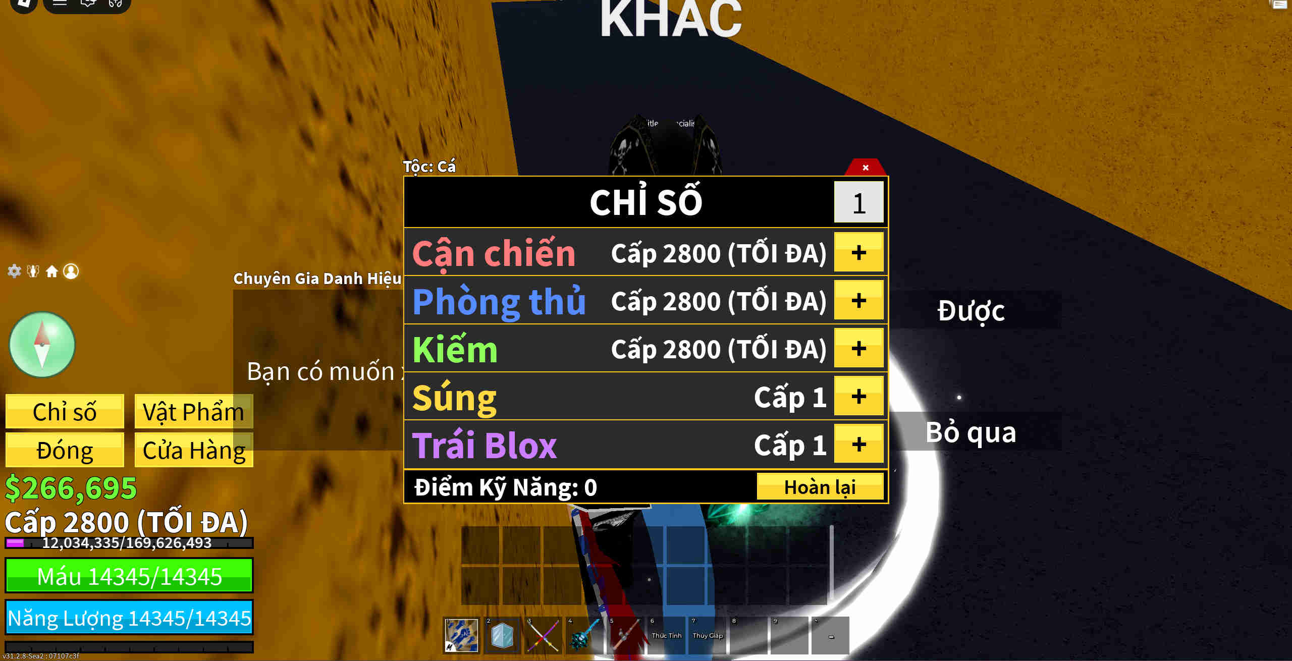Account #46405