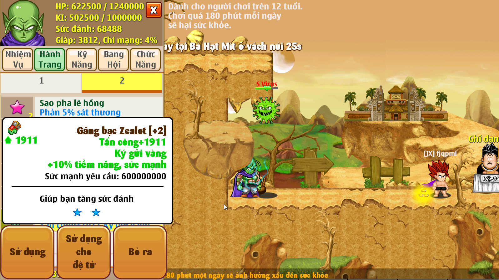Account #26235