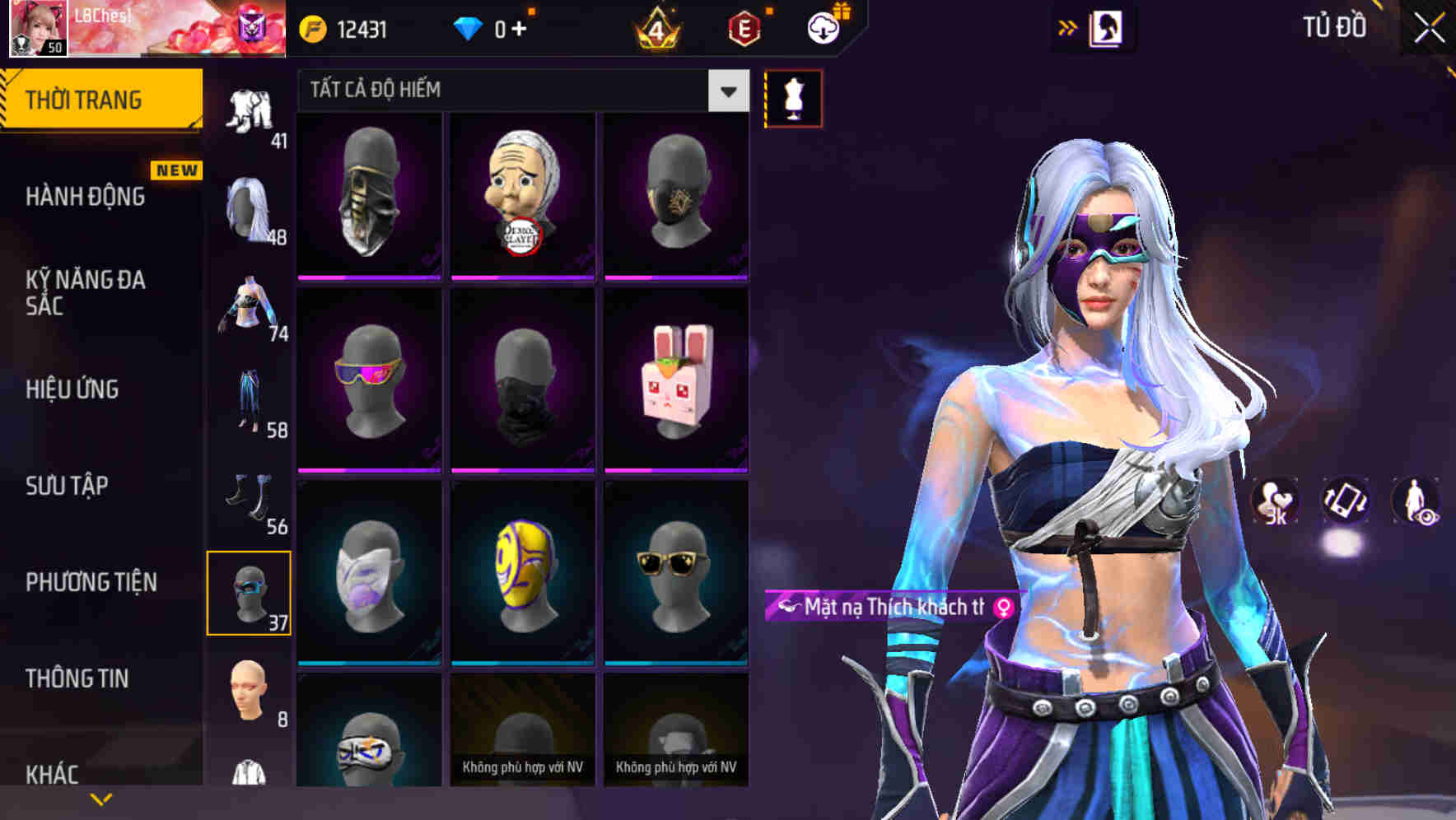 Thumbnail 65