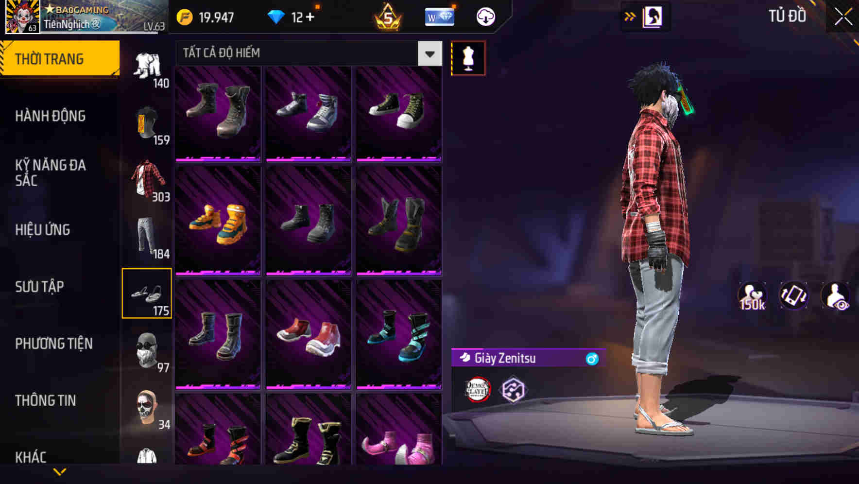 Thumbnail 141