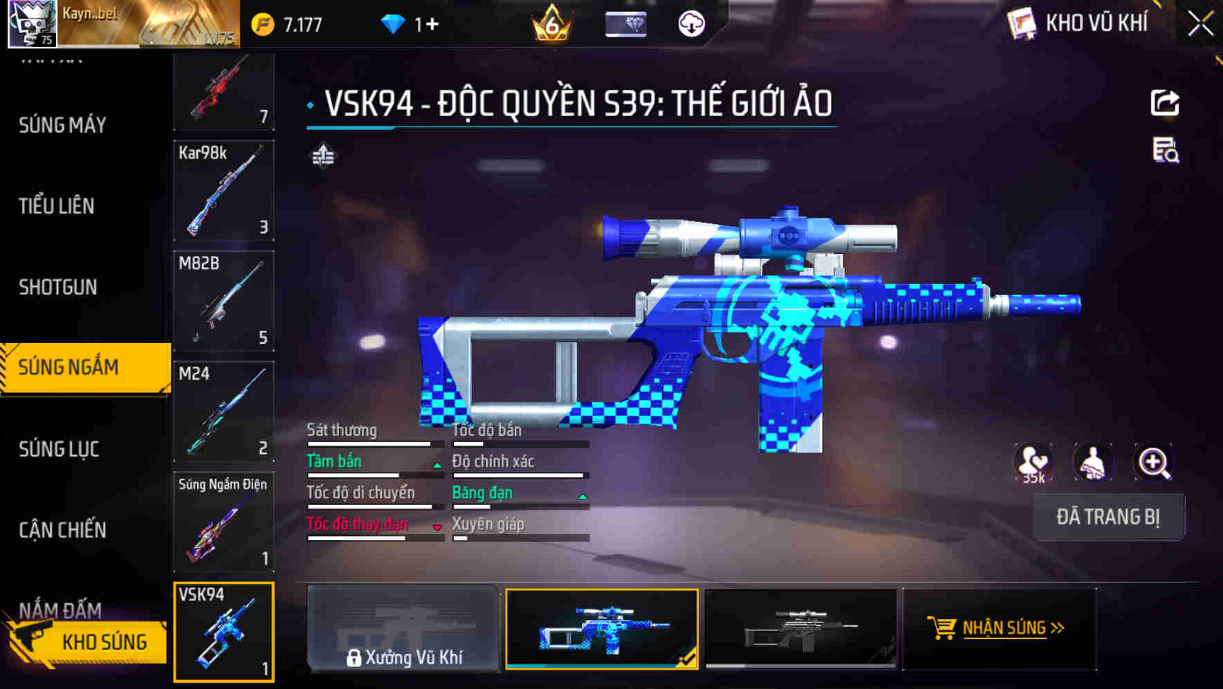 Thumbnail 48