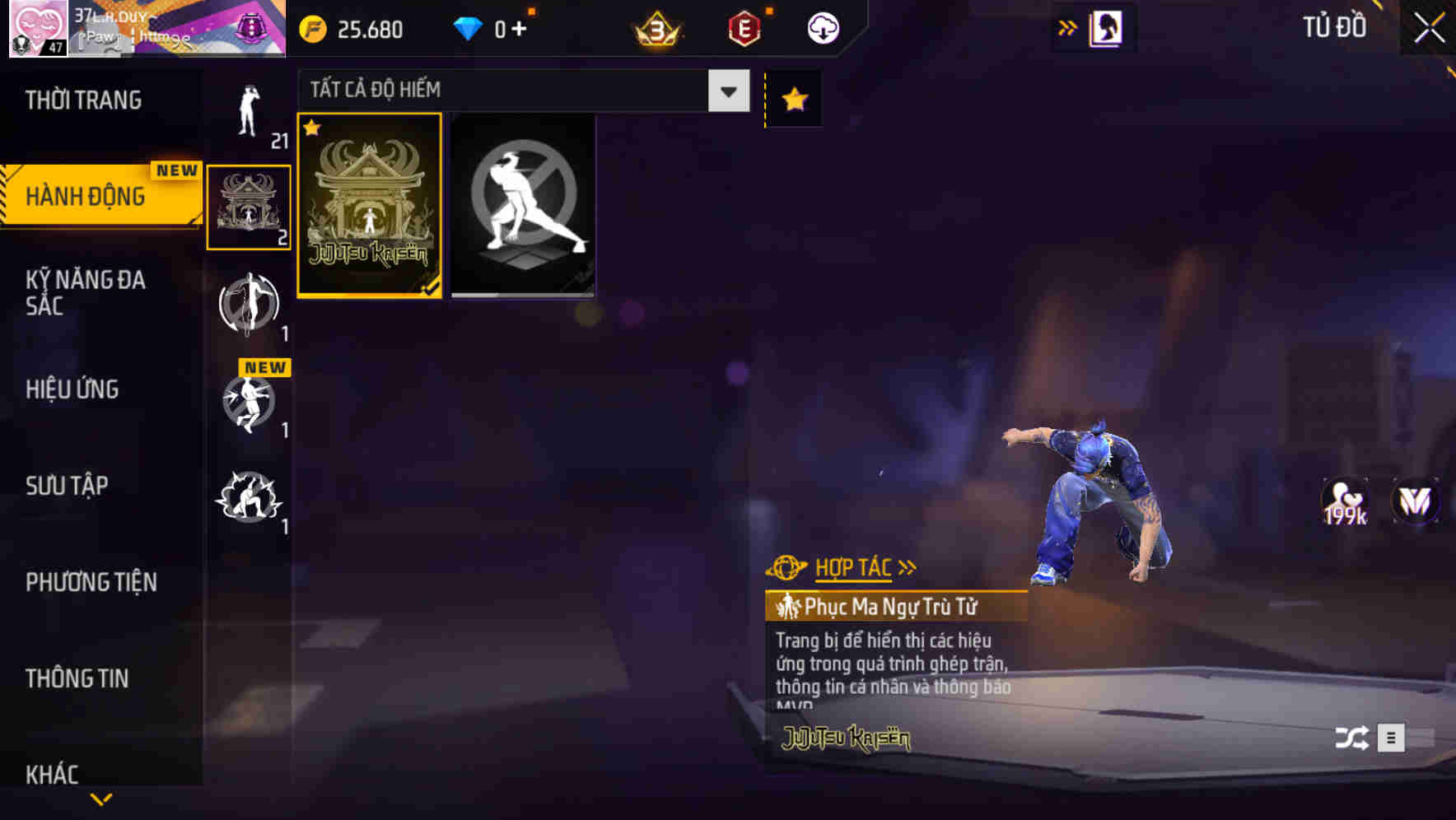 Thumbnail 59