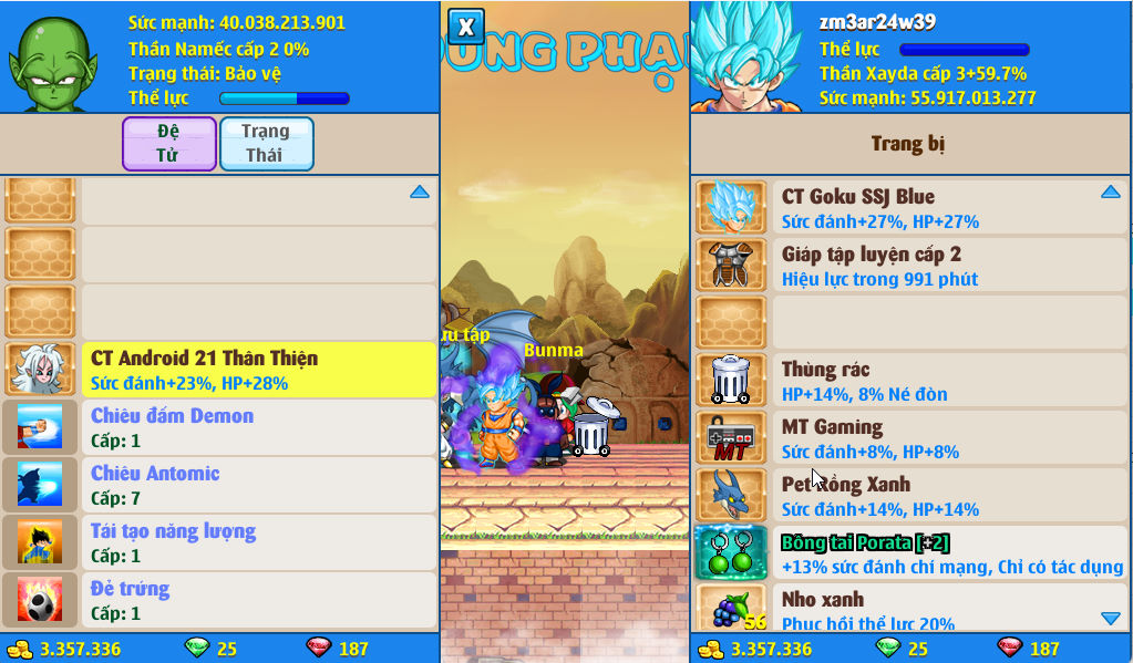 Account #51524