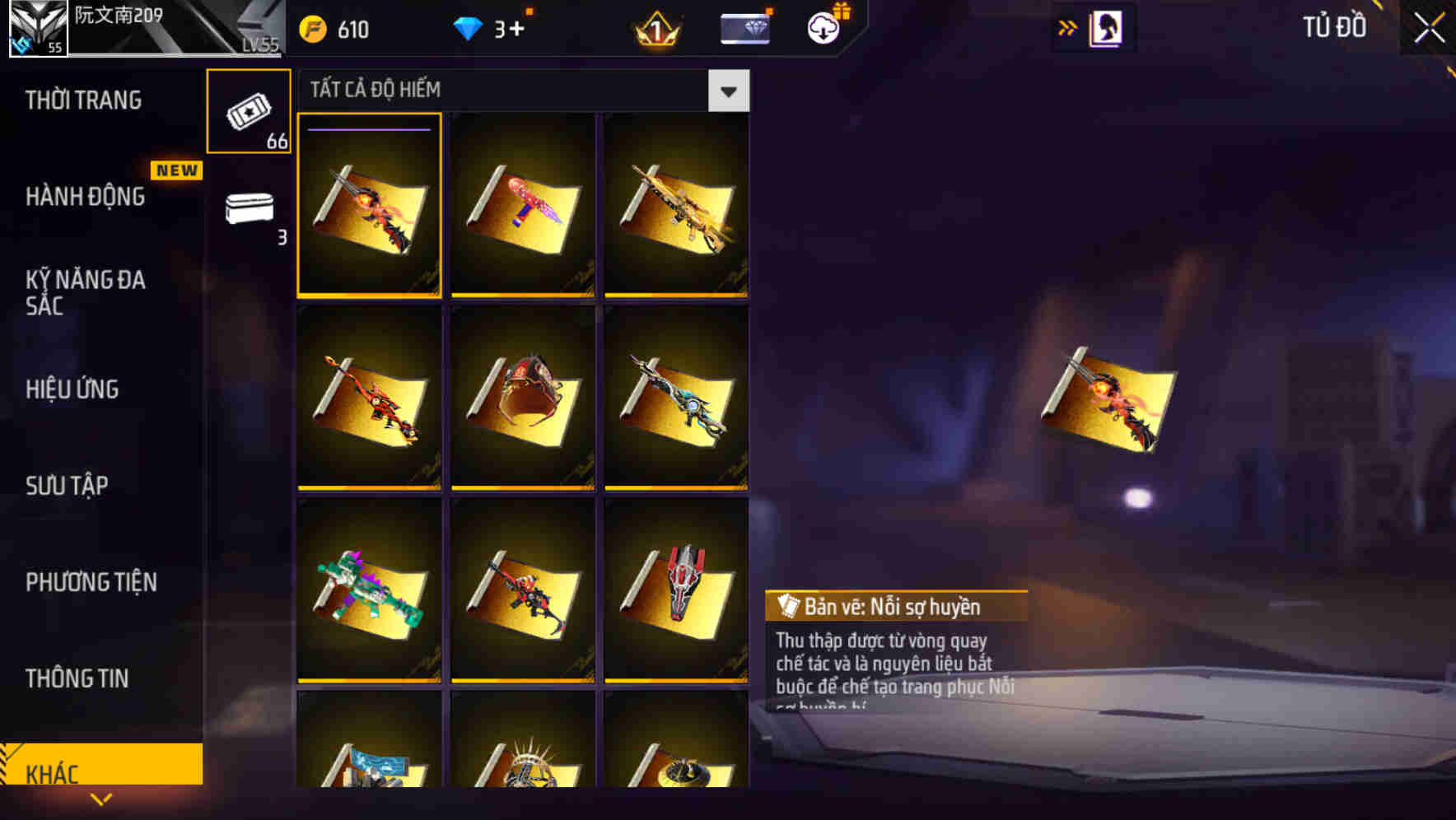Thumbnail 126