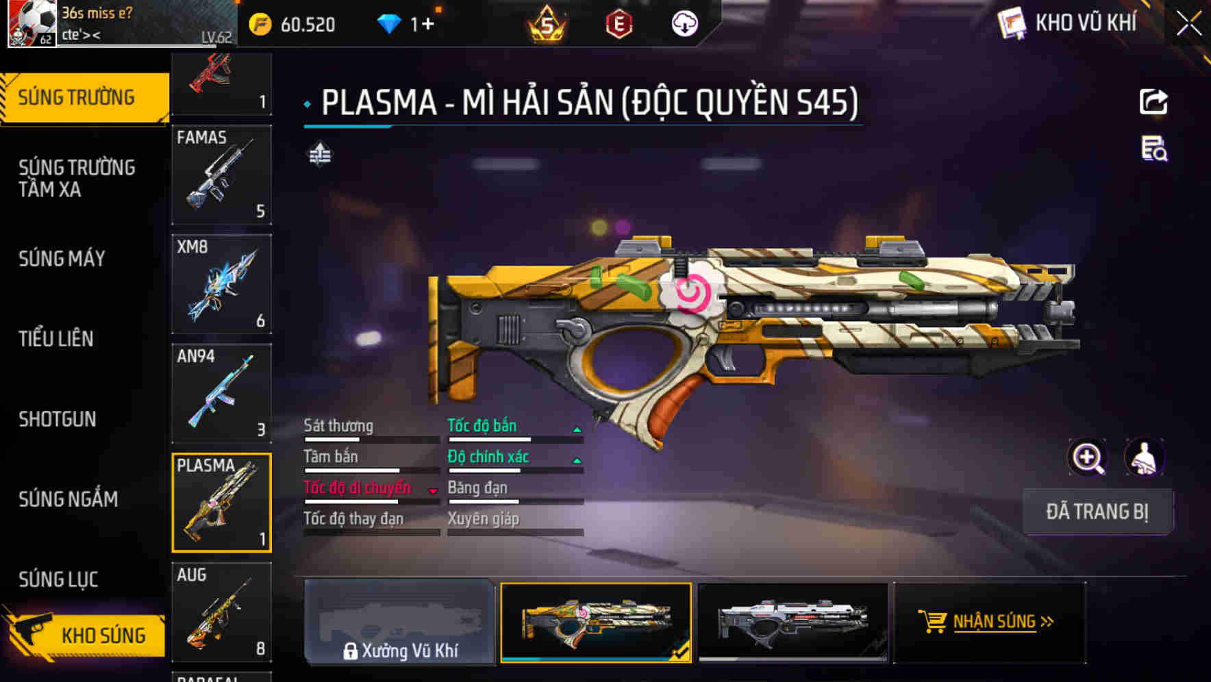 Thumbnail 12