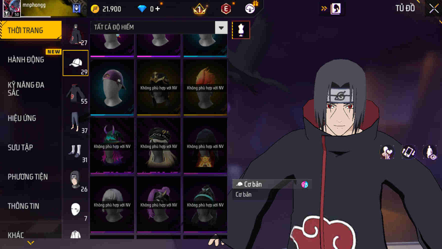 Thumbnail 46