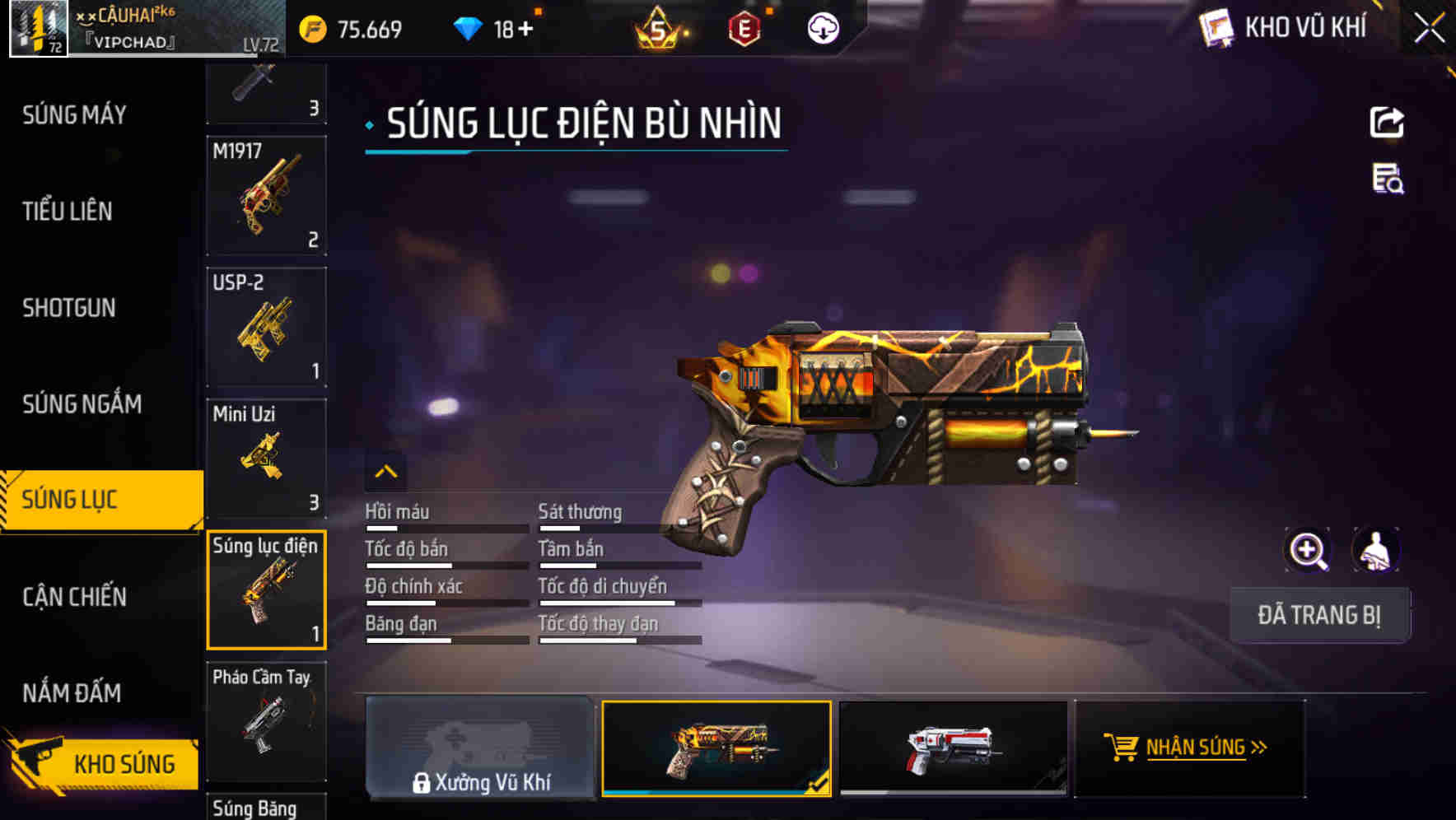 Thumbnail 56