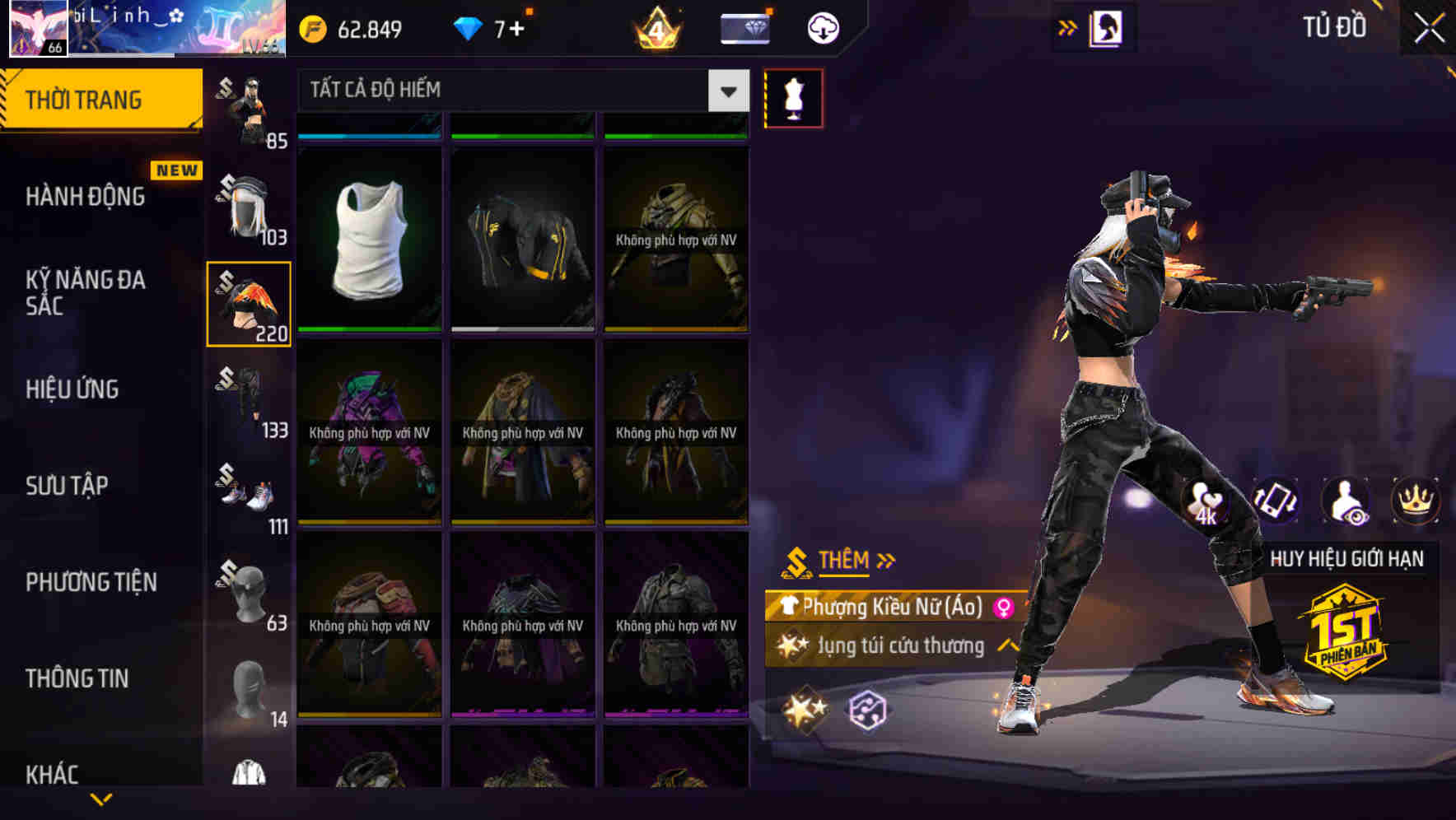 Thumbnail 80