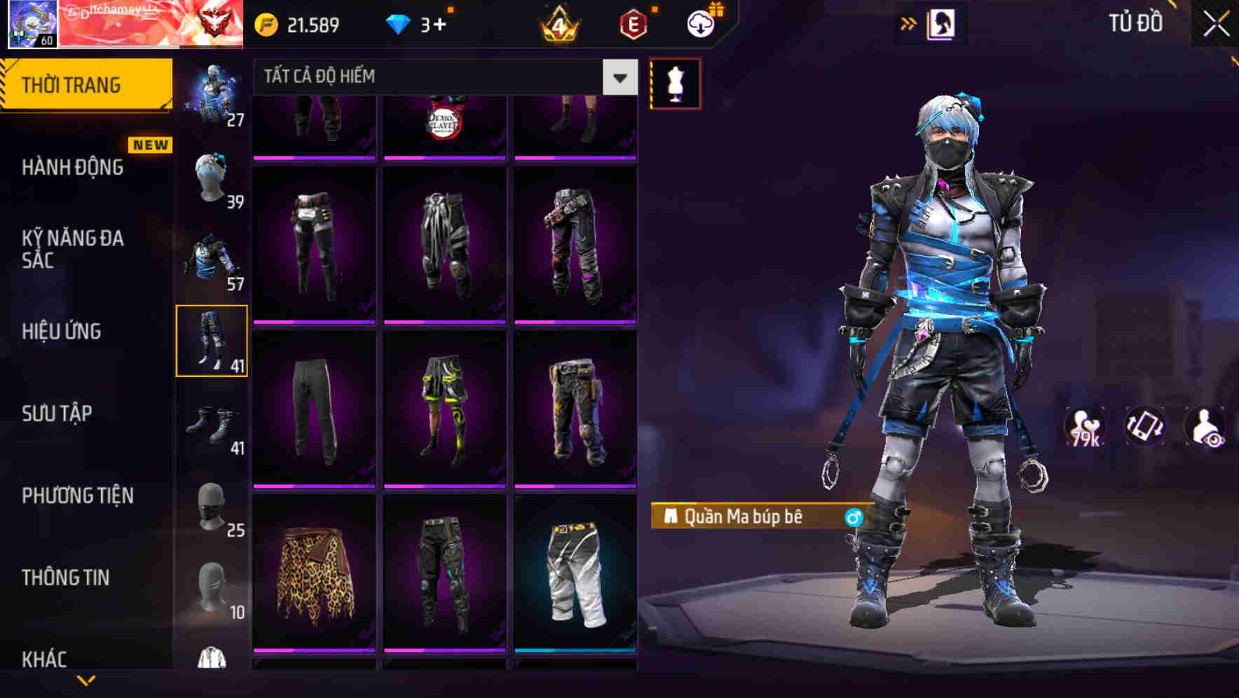 Thumbnail 61