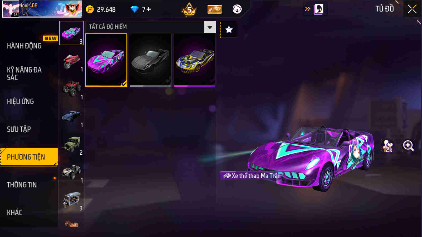 Thumbnail 62