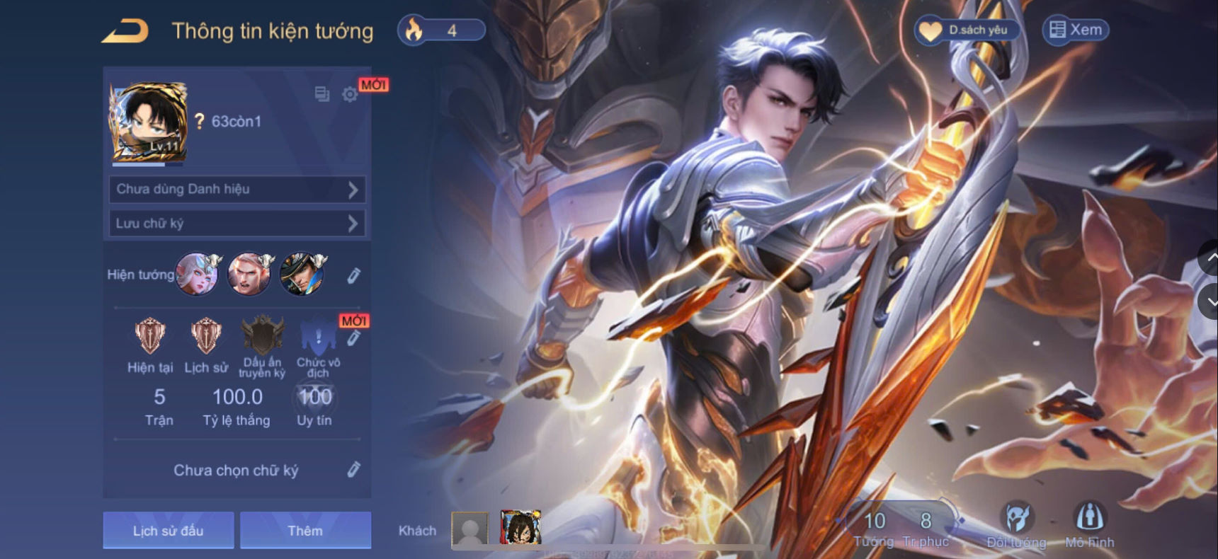 Account #52545