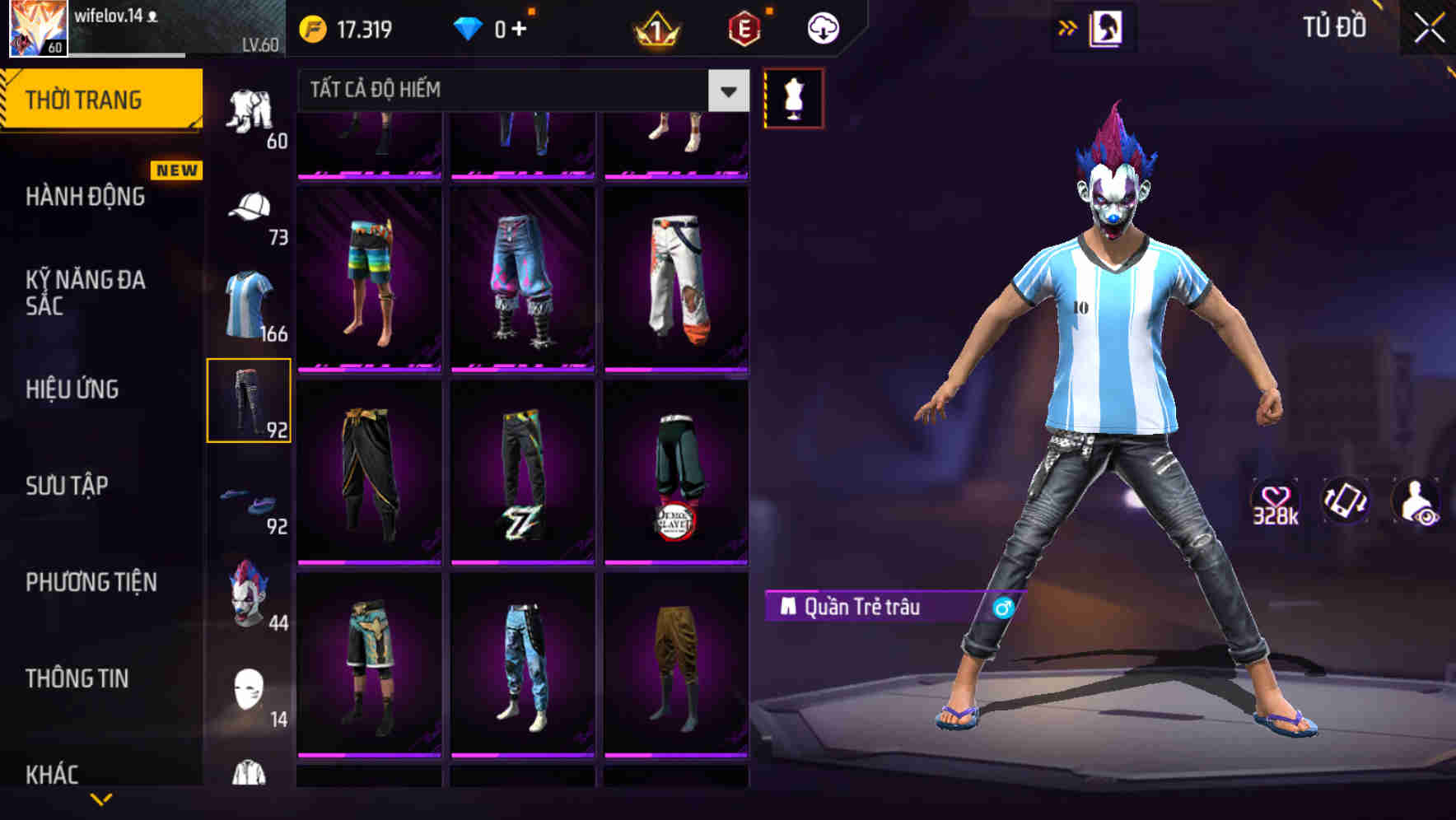 Thumbnail 75