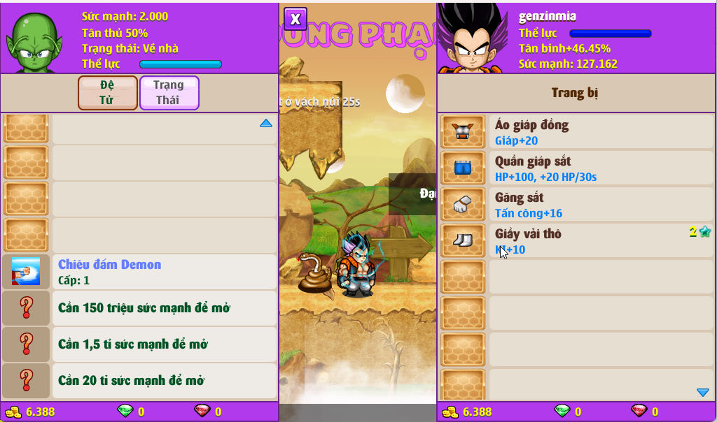 Account #55226