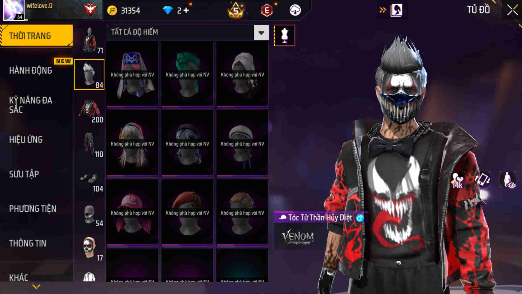 Thumbnail 62