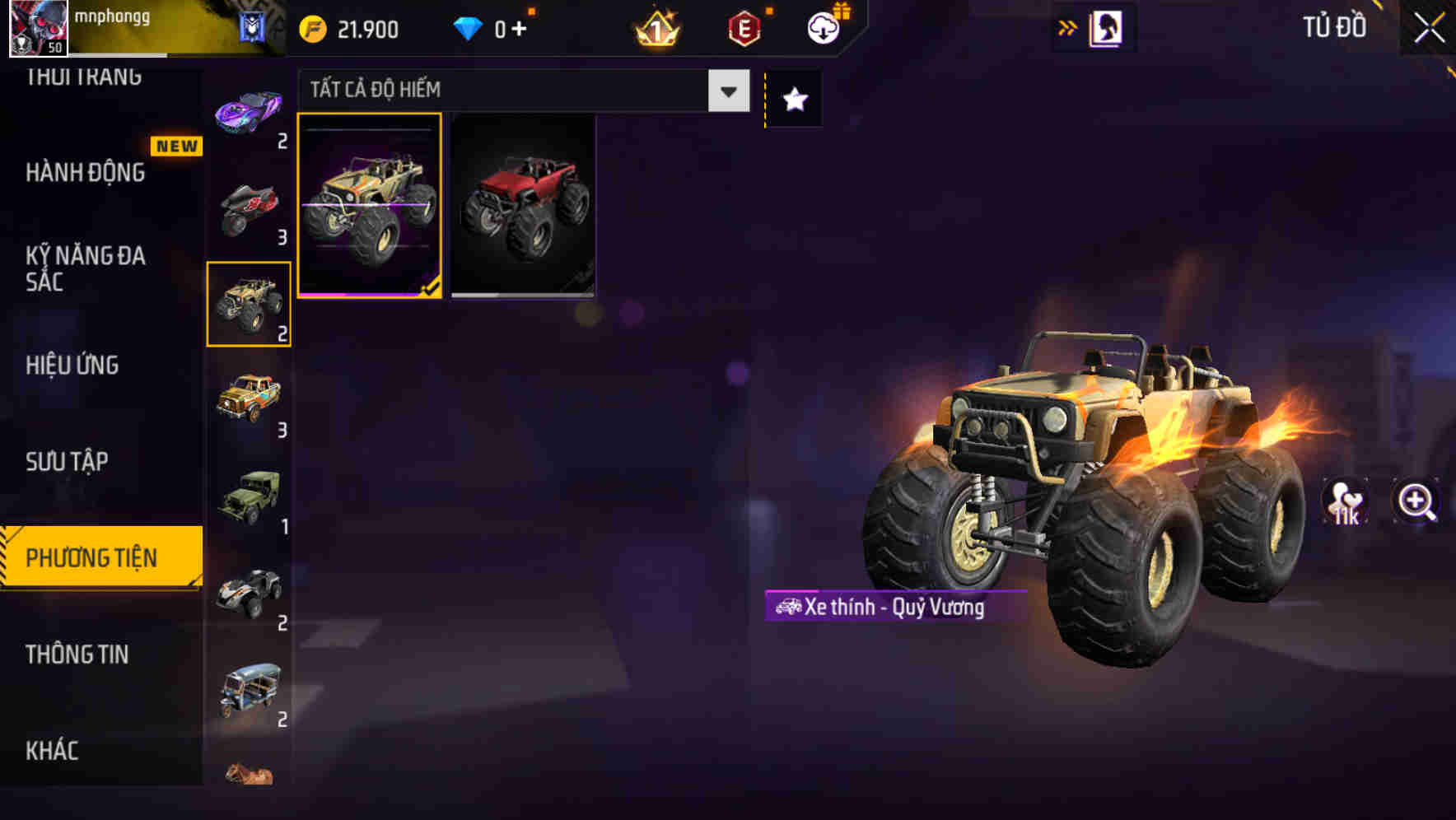 Thumbnail 75