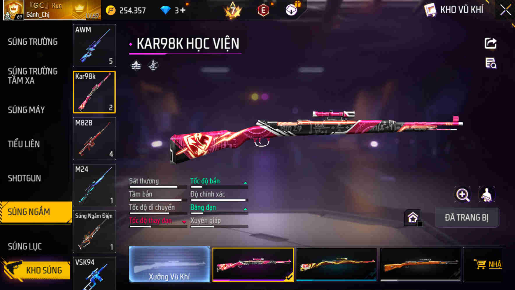 Thumbnail 45