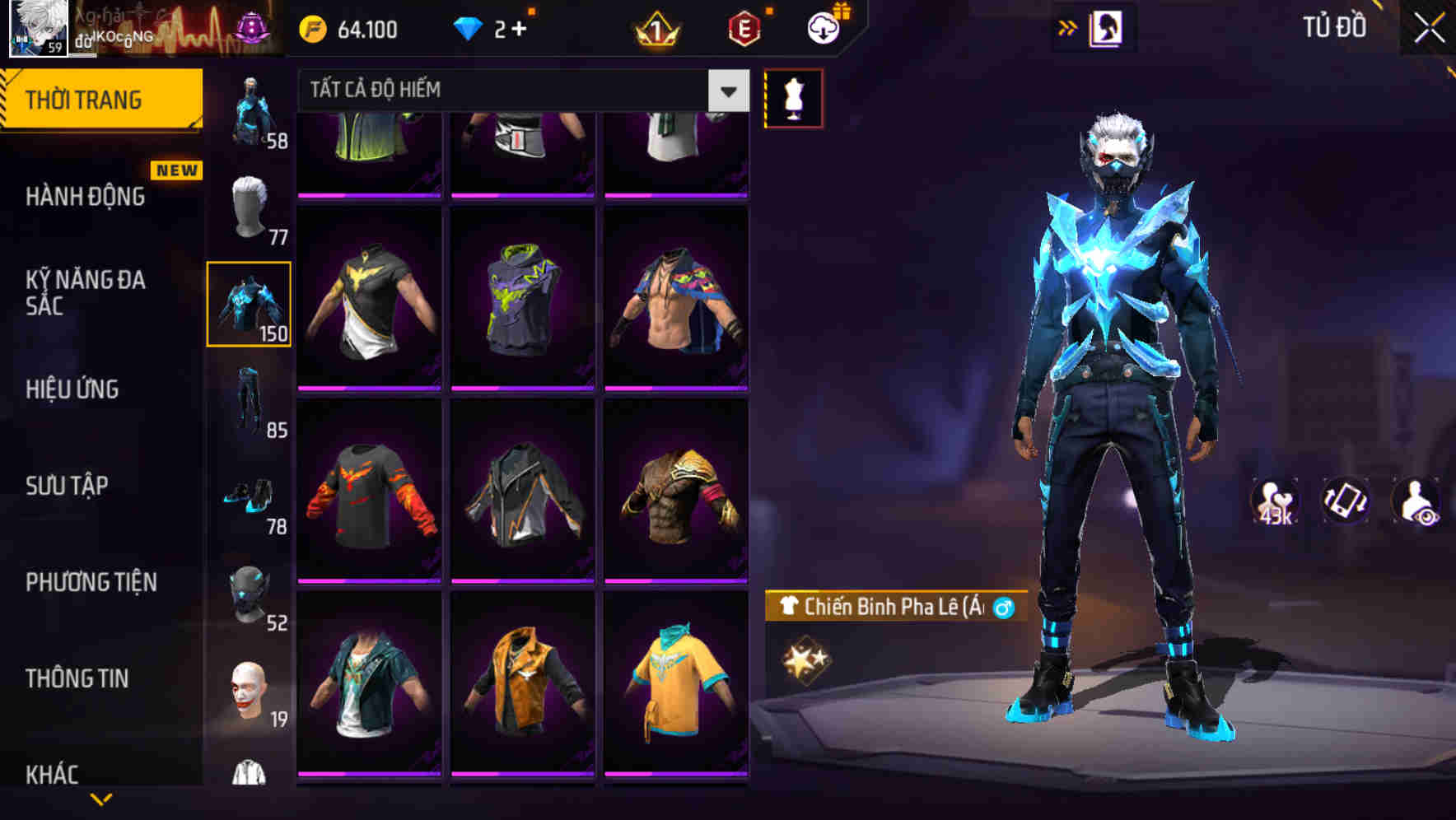 Thumbnail 69